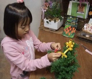 DSCF5894.jpg