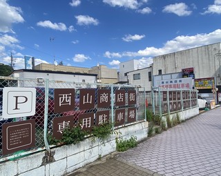 ʐ^ 2025-06-17 14 54  20.jpg
