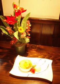 webP2090556.JPG